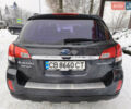 Сірий Субару Аутбек, об'ємом двигуна 2.46 л та пробігом 189 тис. км за 9900 $, фото 9 на Automoto.ua