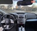 Серый Субару Аутбек, объемом двигателя 2.46 л и пробегом 189 тыс. км за 8700 $, фото 11 на Automoto.ua