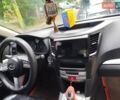 Серый Субару Аутбек, объемом двигателя 2.46 л и пробегом 234 тыс. км за 10500 $, фото 1 на Automoto.ua