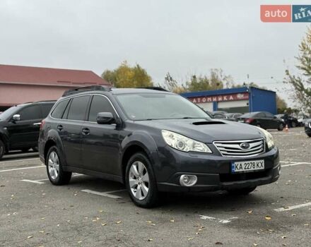 Серый Субару Аутбек, объемом двигателя 2 л и пробегом 350 тыс. км за 6900 $, фото 9 на Automoto.ua