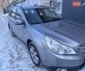 Серый Субару Аутбек, объемом двигателя 2.46 л и пробегом 320 тыс. км за 6500 $, фото 2 на Automoto.ua