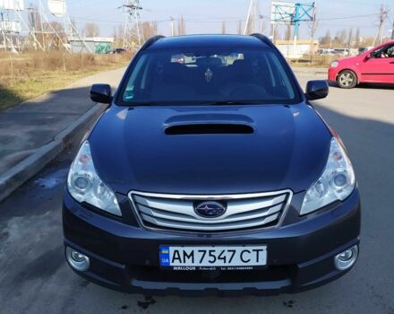 Субару Аутбек 2010 в Житомире на Automoto.ua Серый Субару Аутбек, объемом двигателя 2 л и пробегом 227 тыс. км за 8800 $, фото 3 на Automoto.ua
