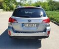 Серый Субару Аутбек, объемом двигателя 2.5 л и пробегом 286 тыс. км за 9500 $, фото 1 на Automoto.ua