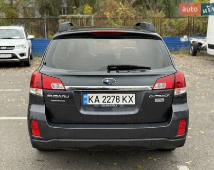 Серый Субару Аутбек, объемом двигателя 2 л и пробегом 350 тыс. км за 6900 $, фото 12 на Automoto.ua