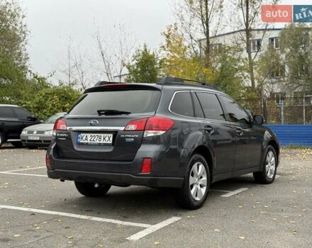 Серый Субару Аутбек, объемом двигателя 2 л и пробегом 350 тыс. км за 6900 $, фото 11 на Automoto.ua