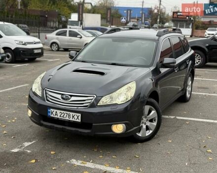 Серый Субару Аутбек, объемом двигателя 2 л и пробегом 350 тыс. км за 6900 $, фото 1 на Automoto.ua