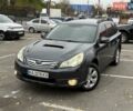 Серый Субару Аутбек, объемом двигателя 2 л и пробегом 350 тыс. км за 6900 $, фото 1 на Automoto.ua