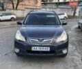 Серый Субару Аутбек, объемом двигателя 2.46 л и пробегом 189 тыс. км за 8700 $, фото 1 на Automoto.ua