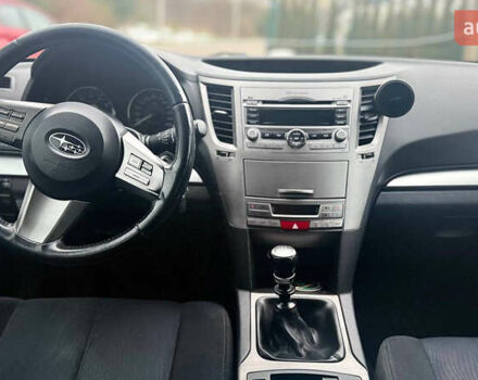 Сірий Субару Аутбек, об'ємом двигуна 2.46 л та пробігом 206 тис. км за 6700 $, фото 15 на Automoto.ua