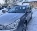 Серый Субару Аутбек, объемом двигателя 2.46 л и пробегом 320 тыс. км за 6500 $, фото 4 на Automoto.ua