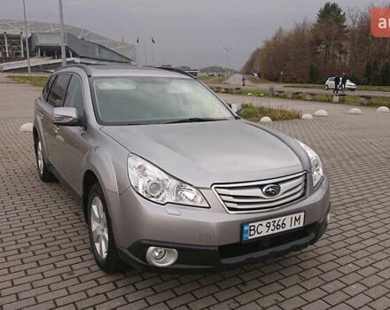 Сірий Субару Аутбек, об'ємом двигуна 2.46 л та пробігом 250 тис. км за 8100 $, фото 1 на Automoto.ua