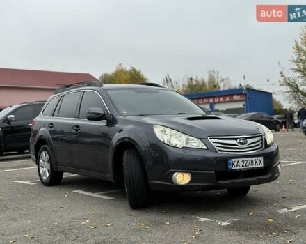 Серый Субару Аутбек, объемом двигателя 2 л и пробегом 350 тыс. км за 6900 $, фото 3 на Automoto.ua