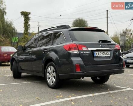 Серый Субару Аутбек, объемом двигателя 2 л и пробегом 350 тыс. км за 6900 $, фото 5 на Automoto.ua