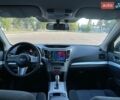Серый Субару Аутбек, объемом двигателя 2.46 л и пробегом 180 тыс. км за 9800 $, фото 9 на Automoto.ua