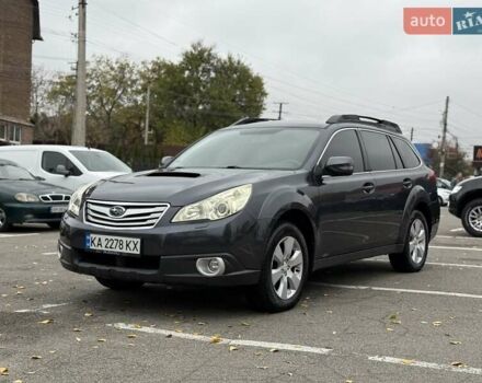 Серый Субару Аутбек, объемом двигателя 2 л и пробегом 350 тыс. км за 6900 $, фото 6 на Automoto.ua