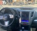Серый Субару Аутбек, объемом двигателя 2 л и пробегом 309 тыс. км за 8727 $, фото 6 на Automoto.ua