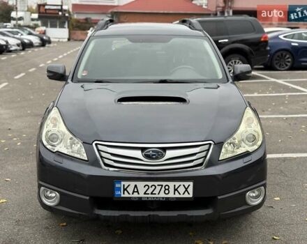 Серый Субару Аутбек, объемом двигателя 2 л и пробегом 350 тыс. км за 6900 $, фото 7 на Automoto.ua