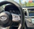 Серый Субару Аутбек, объемом двигателя 2 л и пробегом 257 тыс. км за 8990 $, фото 27 на Automoto.ua