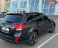 Серый Субару Аутбек, объемом двигателя 2.46 л и пробегом 180 тыс. км за 9800 $, фото 1 на Automoto.ua