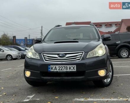 Серый Субару Аутбек, объемом двигателя 2 л и пробегом 350 тыс. км за 6900 $, фото 2 на Automoto.ua