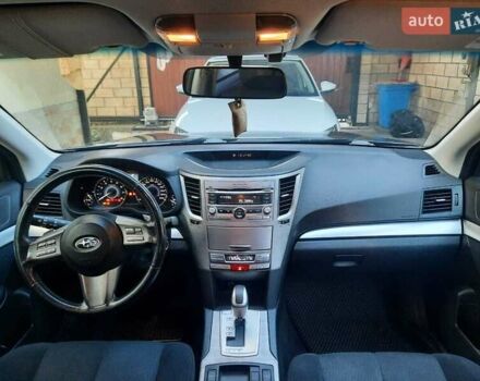 Серый Субару Аутбек, объемом двигателя 2.46 л и пробегом 194 тыс. км за 8500 $, фото 7 на Automoto.ua