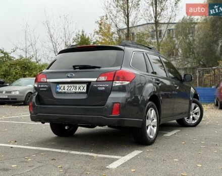 Серый Субару Аутбек, объемом двигателя 2 л и пробегом 350 тыс. км за 6900 $, фото 4 на Automoto.ua