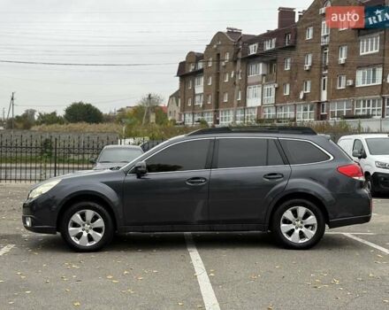 Серый Субару Аутбек, объемом двигателя 2 л и пробегом 350 тыс. км за 6900 $, фото 15 на Automoto.ua