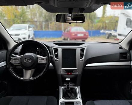 Серый Субару Аутбек, объемом двигателя 2 л и пробегом 350 тыс. км за 6900 $, фото 20 на Automoto.ua