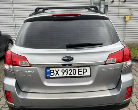 Сірий Субару Аутбек, об'ємом двигуна 2.46 л та пробігом 225 тис. км за 10300 $, фото 1 на Automoto.ua