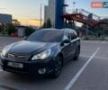 Серый Субару Аутбек, объемом двигателя 2.46 л и пробегом 180 тыс. км за 9800 $, фото 1 на Automoto.ua