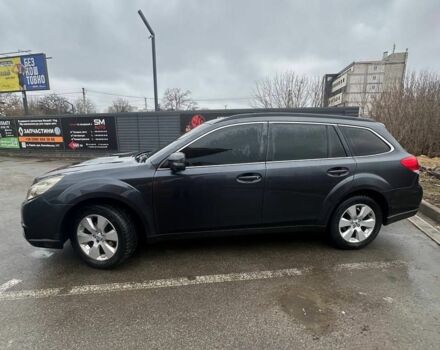 Сірий Субару Аутбек, об'ємом двигуна 2 л та пробігом 299 тис. км за 4850 $, фото 1 на Automoto.ua