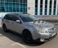 Серый Субару Аутбек, объемом двигателя 2.46 л и пробегом 239 тыс. км за 11221 $, фото 1 на Automoto.ua