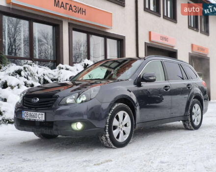 Сірий Субару Аутбек, об'ємом двигуна 2.46 л та пробігом 189 тис. км за 9900 $, фото 7 на Automoto.ua