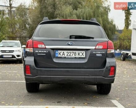 Серый Субару Аутбек, объемом двигателя 2 л и пробегом 350 тыс. км за 6900 $, фото 13 на Automoto.ua