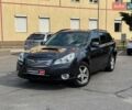Серый Субару Аутбек, объемом двигателя 2 л и пробегом 257 тыс. км за 8990 $, фото 1 на Automoto.ua