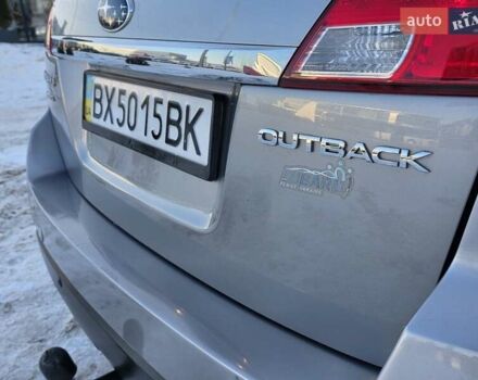 Серый Субару Аутбек, объемом двигателя 2.5 л и пробегом 219 тыс. км за 8333 $, фото 24 на Automoto.ua