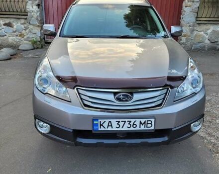 Серый Субару Аутбек, объемом двигателя 2.46 л и пробегом 155 тыс. км за 11900 $, фото 1 на Automoto.ua