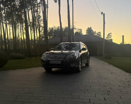 Серый Субару Аутбек, объемом двигателя 2.46 л и пробегом 198 тыс. км за 8750 $, фото 11 на Automoto.ua