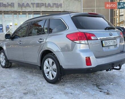 Серый Субару Аутбек, объемом двигателя 2.5 л и пробегом 219 тыс. км за 8333 $, фото 2 на Automoto.ua