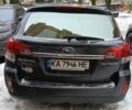 Серый Субару Аутбек, объемом двигателя 2.46 л и пробегом 210 тыс. км за 9200 $, фото 3 на Automoto.ua