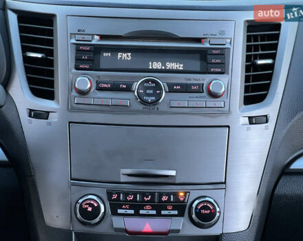 Сірий Субару Аутбек, об'ємом двигуна 2.46 л та пробігом 230 тис. км за 8300 $, фото 37 на Automoto.ua