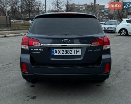 Серый Субару Аутбек, объемом двигателя 2.46 л и пробегом 250 тыс. км за 9500 $, фото 3 на Automoto.ua