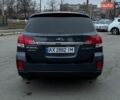 Серый Субару Аутбек, объемом двигателя 2.46 л и пробегом 250 тыс. км за 9500 $, фото 3 на Automoto.ua