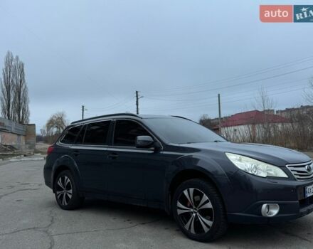 Серый Субару Аутбек, объемом двигателя 2.46 л и пробегом 250 тыс. км за 9500 $, фото 10 на Automoto.ua
