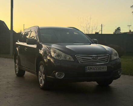 Серый Субару Аутбек, объемом двигателя 2.46 л и пробегом 198 тыс. км за 8750 $, фото 2 на Automoto.ua