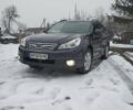 Сірий Субару Аутбек, об'ємом двигуна 2.5 л та пробігом 210 тис. км за 9999 $, фото 1 на Automoto.ua