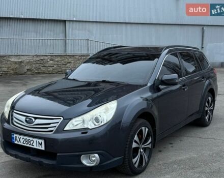 Серый Субару Аутбек, объемом двигателя 2.46 л и пробегом 250 тыс. км за 9500 $, фото 1 на Automoto.ua