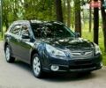 Серый Субару Аутбек, объемом двигателя 2.5 л и пробегом 176 тыс. км за 8999 $, фото 1 на Automoto.ua