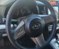 Серый Субару Аутбек, объемом двигателя 2.46 л и пробегом 204 тыс. км за 9600 $, фото 17 на Automoto.ua