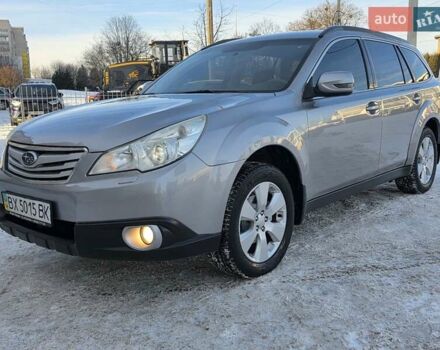 Серый Субару Аутбек, объемом двигателя 2.5 л и пробегом 219 тыс. км за 8333 $, фото 5 на Automoto.ua